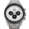 Speedmaster Moonwatch
3569.31.00