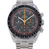 Speedmaster Moonwatch3570.40.00