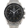 Speedmaster Moonwatch
3570.50.00