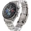 Speedmaster Moonwatch3577.50.00