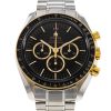 Speedmaster Moonwatch522.20.42.30.01.001