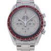 Speedmaster Moonwatch522.30.42.30.06.001