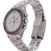 Speedmaster Moonwatch522.30.42.30.06.001