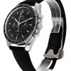 Speedmaster Moonwatch Professional
310.32.42.50.01.001