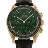 Speedmaster Moonwatch Professional310.63.42.50.10.001
