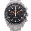 Speedmaster Racing
329.30.44.51.01.002