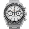 Speedmaster Racing
329.30.44.51.04.001