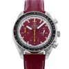 Speedmaster Reduced
3510.61.00
