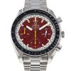 Speedmaster Reduced
3510.61.00