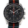 Speedmaster Ultraman
311.12.42.30.01.003