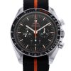 Speedmaster Ultraman
311.12.42.30.01.002