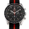 Speedmaster Ultraman
311.12.42.30.01.001