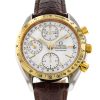 Speedmaster Vintage
2200.50