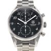 Carrera
CAS2110.BA0730