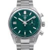 Carrera
CBS2211.FC6545