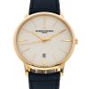 Patrimony
85180/000J-9231