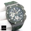 AP Green Dial Ceramic Replica