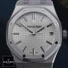 Ap 15500 Replica