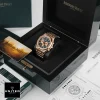Royal Oak Blue Replica