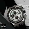 Ap Offshore White Replica