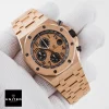AP Rose Gold Replica