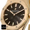 Ap Quartz Replica