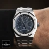AP Watch Silver Replica