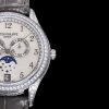Patek Philippe Complications 4948G 010 38mm Replica Watch