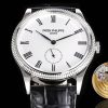 Replica Patek Philippe Calatrava 5119G 001 39MM White Gold Watch