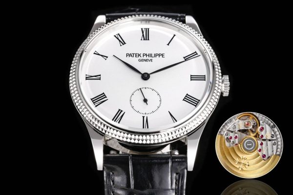 Replica Patek Philippe Calatrava 5119G 001 39MM White Gold Watch