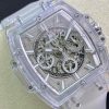 Hublot Spirit of Big Bang Sapphire 641.JX.0120.RT 42mm(white)