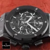 Big Bang Watch Replica