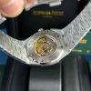 Audemars Piguet Royal Oak 15410BC Frosted Gold Blue Dial Best Replica APSF 41mm